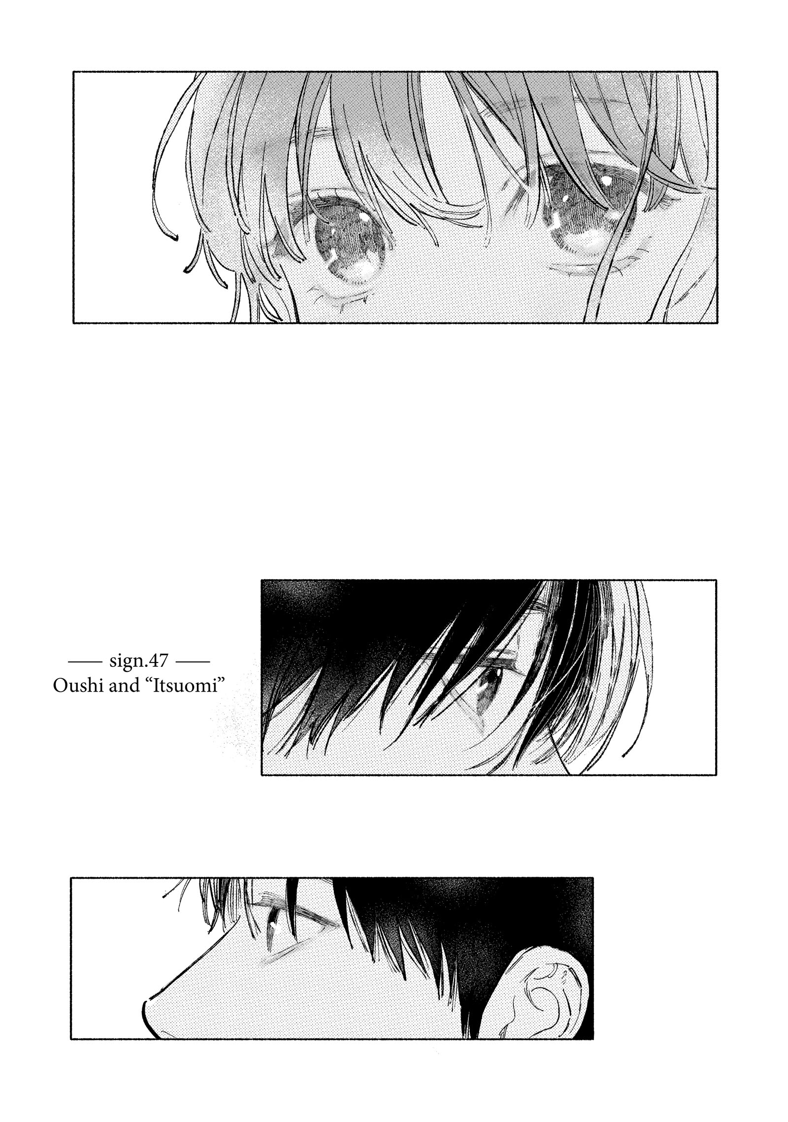 A Sign of Affection, Chapter 47 image 01